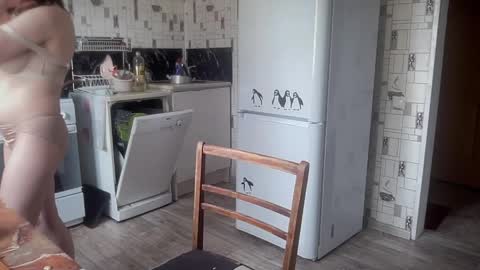 Luna online show from 03.30.26