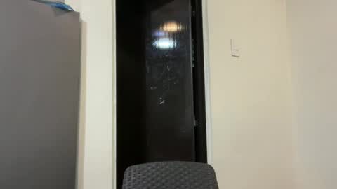 SECRET online show from 11.16.25