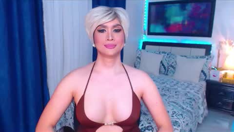 amanda online show from 02.07.26