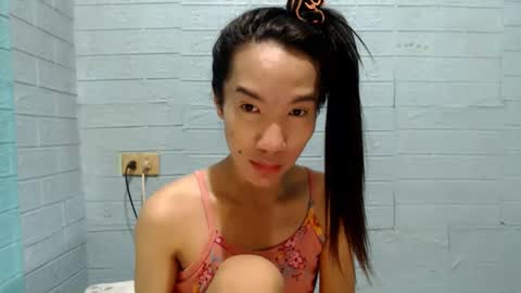 Ask Me Baby  online show from 12.04.24