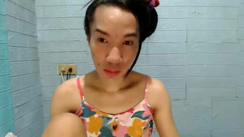 Ask Me Baby  online show from 12.07.24