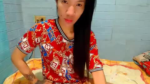 Ask Me Baby  online show from 01.28.25