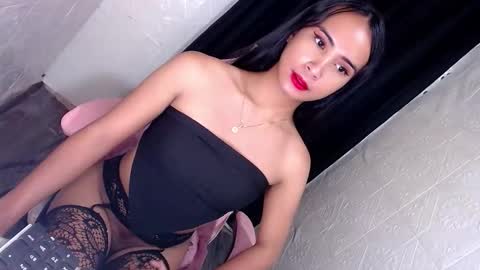 althea online show from 11.24.25