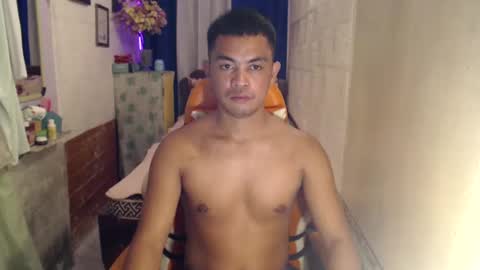 Snapshot of xxasianryanxx chatting on 01.16.25 xxasianryanxx online show from 01.16.25