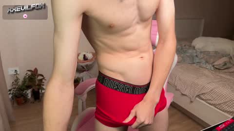 Snapshot of xxevilfox chatting on 12.07.24 Fox online show from 12.07.24