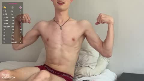 Snapshot of xxevilfox chatting on 12.18.25 Fox online show from 12.18.25