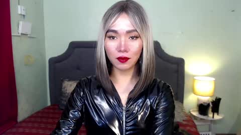 Kagura online show from 12.16.24