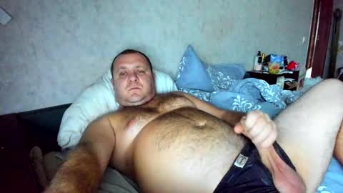 Snapshot of xxrojxx chatting on 12.11.24 roki-- --  online show from 12.11.24