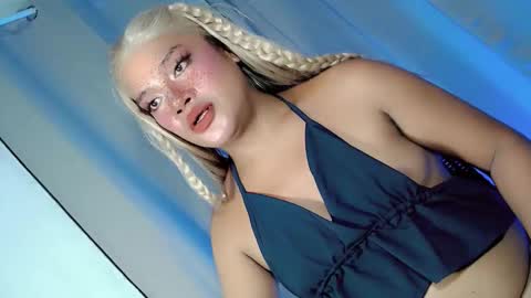 ANNE online show from 11.07.25