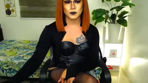 QueenMarina online show from 06.04.26