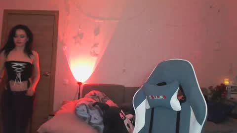 Yami online show from 01.07.25