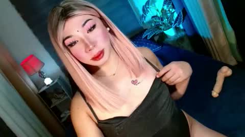 REYAN online show from 09.12.25