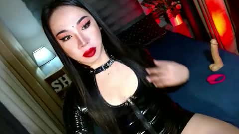 REYAN online show from 12.17.25