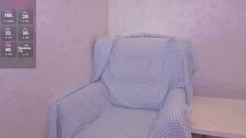 Yana  online show from 12.13.25