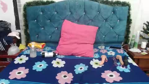 Yandal online show from 12.19.25