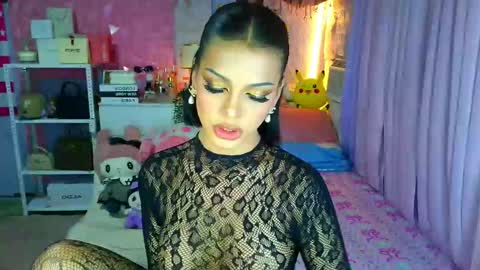 YANG AUDREY LONE online show from 03.09.26