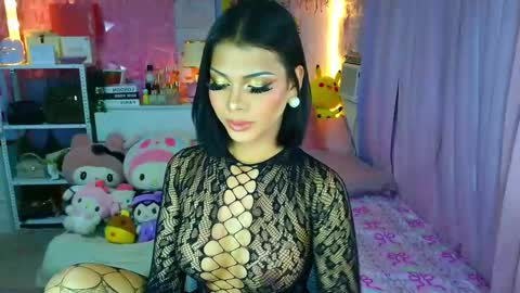 YANG AUDREY LONE online show from 03.27.26