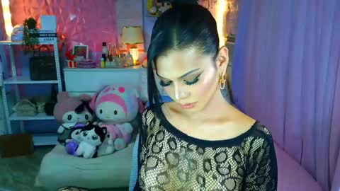 YANG AUDREY LONE online show from 04.11.26