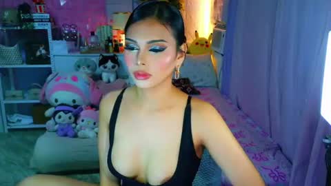 YANG AUDREY LONE online show from 07.07.26