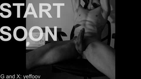 Snapshot of yeff_stone chatting on 07.06.26 yeff online show from 07.06.26