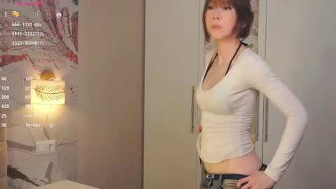 Snapshot of yerquinney chatting on 06.14.26 Rin online show from 06.14.26
