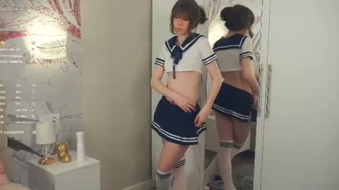 Snapshot of yerquinney chatting on 06.26.26 Rin online show from 06.26.26