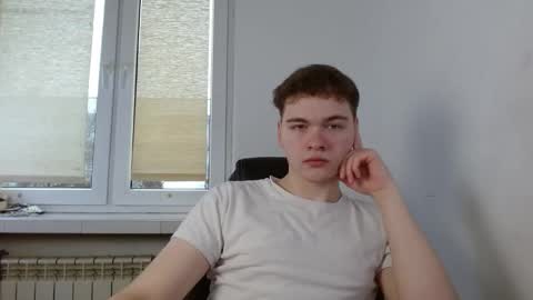 Snapshot of your_bunny123 chatting on 12.22.25 your_bunny123 online show from 12.22.25