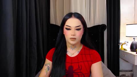 kim online show from 12.21.25