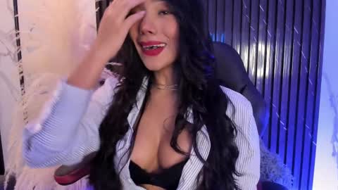 Selena online show from 03.07.25