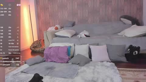 Snapshot of youreyesgazm chatting on 02.25.25 Mary online show from 02.25.25