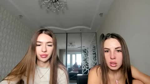 Ariella online show from 11.07.25