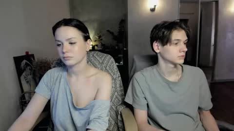 Aida online show from 11.14.25