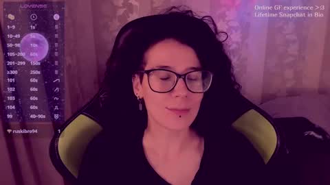 Snapshot of yourscosmic chatting on 12.13.24 Yours Cosmic online show from 12.13.24