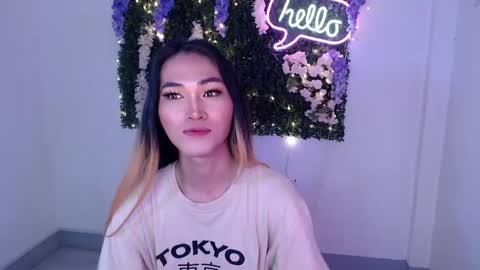    online show from 12.20.24