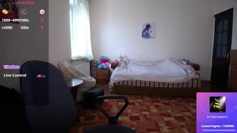 Sofia online show from 02.23.26