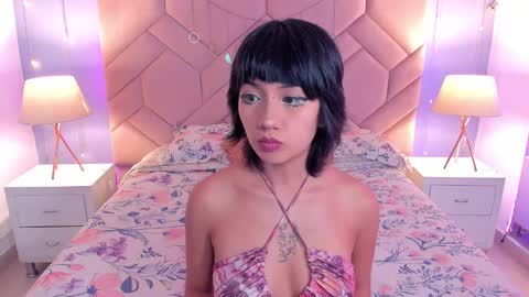 Yui LIn online show from 03.12.25