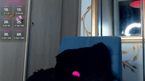 yulian 2811 online show from 12.12.24