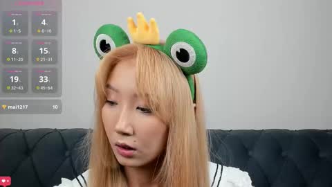 yume_ko online show from 09.12.25