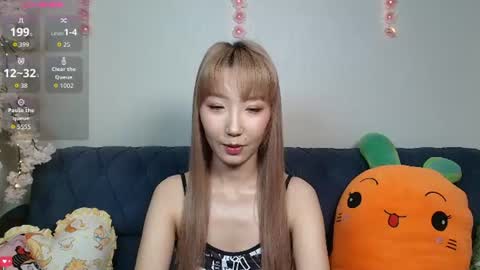 Snapshot of yume_ko chatting on 06.13.26 yume_ko online show from 06.13.26