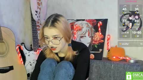 Yumeko online show from 12.16.24