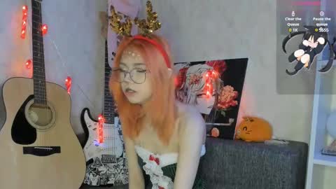 Yumeko online show from 12.25.24