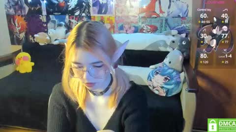 Yumeko online show from 02.11.25