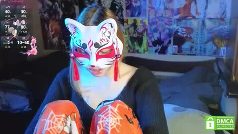 Yumeko online show from 11.18.25