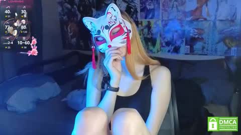 Yumeko online show from 11.30.25