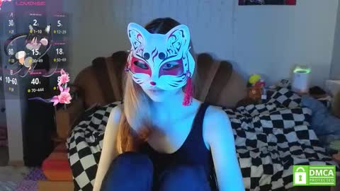 Yumeko online show from 02.16.26