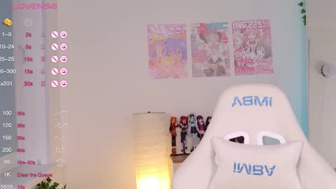 Snapshot of yumiyammy chatting on 10.09.25 YumemiyaYumi online show from 10.09.25