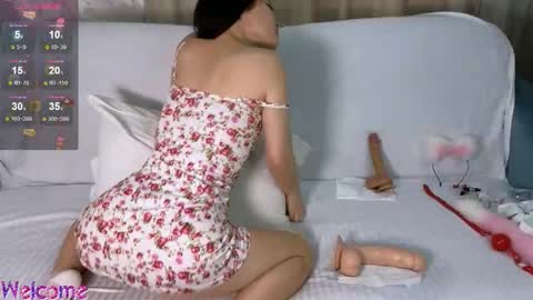 Yummy Ayami online show from 10.25.25