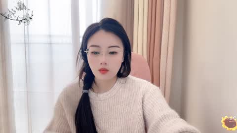 Snapshot of yuner0715 chatting on 12.02.24 YunEr online show from 12.02.24