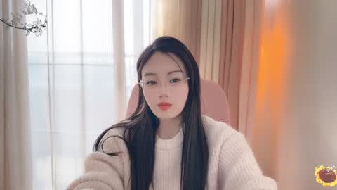 Snapshot of yuner0715 chatting on 12.02.24 YunEr online show from 12.02.24