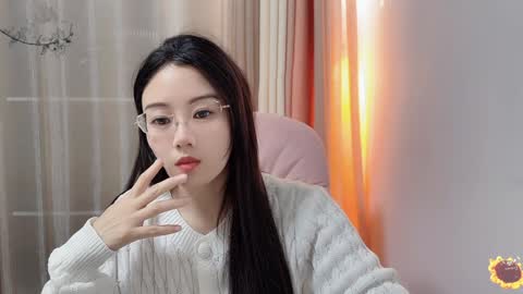 Snapshot of yuner0715 chatting on 12.02.24 YunEr online show from 12.02.24